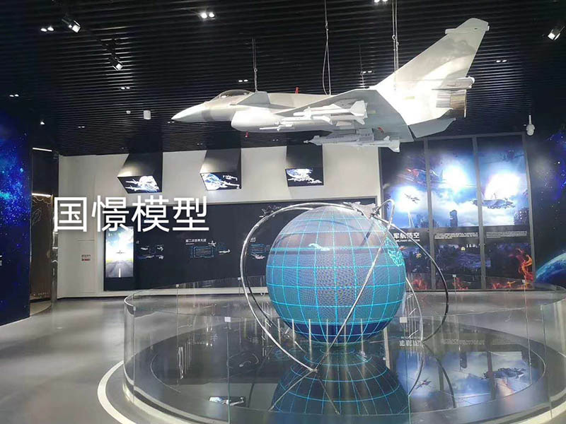 凌源市飞机模型